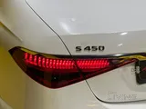 Mercedes S 450 2024